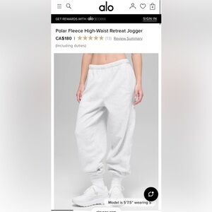 ALO Yoga Polar Fleece High-Waist Jogger - NWT unworn